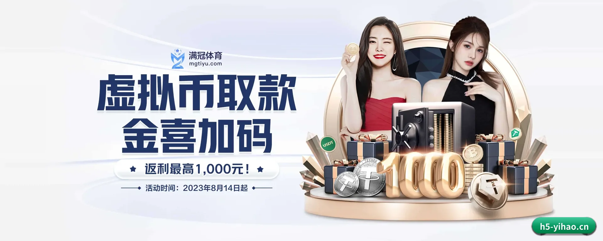 一直做下去做好基础的事 - 长期内容价值积累